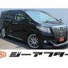 toyota alphard 2015 -TOYOTA--Alphard DBA-AGH30W--AGH30-0045343---TOYOTA--Alphard DBA-AGH30W--AGH30-0045343- image 1