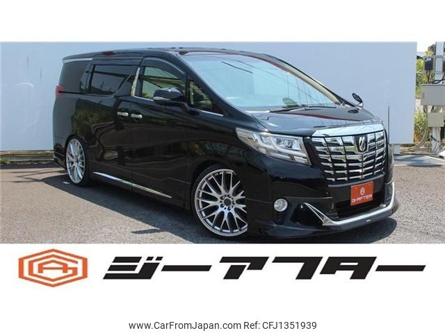 toyota alphard 2015 -TOYOTA--Alphard DBA-AGH30W--AGH30-0045343---TOYOTA--Alphard DBA-AGH30W--AGH30-0045343- image 1