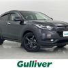 honda vezel 2017 -HONDA--VEZEL DBA-RU2--RU2-1203493---HONDA--VEZEL DBA-RU2--RU2-1203493- image 1