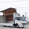 nissan diesel-ud-condor 2014 CFJ1707695 image 19