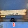 isuzu forward 2012 CFJ1607947 image 39