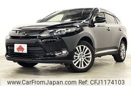 toyota harrier 2017 -TOYOTA--Harrier DBA-ZSU60W--ZSU60-0105552---TOYOTA--Harrier DBA-ZSU60W--ZSU60-0105552-