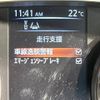 nissan x-trail 2015 -NISSAN--X-Trail DBA-NT32--NT32-042881---NISSAN--X-Trail DBA-NT32--NT32-042881- image 4