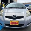 toyota vitz 2010 -TOYOTA--Vitz KSP90--5209315---TOYOTA--Vitz KSP90--5209315- image 24