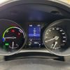 toyota c-hr 2021 CFJ1637357 image 12