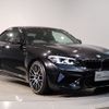 bmw m2 2019 -BMW--BMW M2 CBA-2U30--WBS2U720807E67897---BMW--BMW M2 CBA-2U30--WBS2U720807E67897- image 6