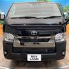 toyota hiace-van 2023 -TOYOTA--Hiace Van 3BF-TRH200V--TRH200-0369667---TOYOTA--Hiace Van 3BF-TRH200V--TRH200-0369667- image 15