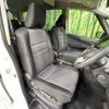 nissan serena 2019 -NISSAN--Serena DAA-GC27--GC27-053062---NISSAN--Serena DAA-GC27--GC27-053062- image 9