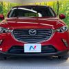 mazda cx-3 2015 -MAZDA--CX-3 LDA-DK5FW--DK5FW-112602---MAZDA--CX-3 LDA-DK5FW--DK5FW-112602- image 15