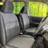 toyota noah 2011 CFJ1653556 image 9