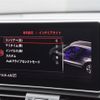 audi q5 2019 CFJ9092510 image 22