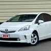 toyota prius-α 2011 -TOYOTA--Prius α DAA-ZVW41W--ZVW41-3043669---TOYOTA--Prius α DAA-ZVW41W--ZVW41-3043669- image 1