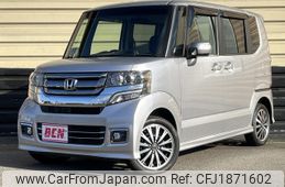 honda n-box 2015 CFJ1871602