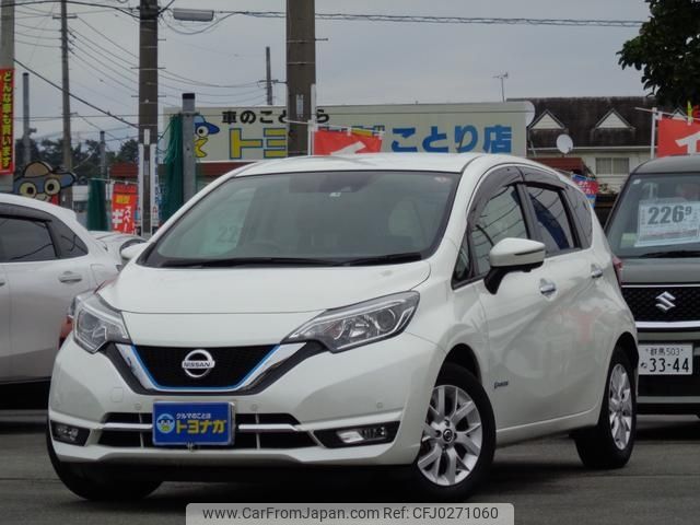 nissan note 2019 -NISSAN--Note HE12--298413---NISSAN--Note HE12--298413- image 1