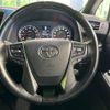 toyota alphard 2017 quick_quick_AGH30W_AGH30-0162949 image 12