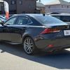 lexus is 2016 CFJ1259828 image 13