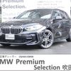 bmw 1-series 2021 -BMW--BMW 1 Series 3BA-7K15--WBA7K320207H86754---BMW--BMW 1 Series 3BA-7K15--WBA7K320207H86754- image 1