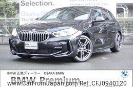 bmw 1-series 2021 -BMW--BMW 1 Series 3BA-7K15--WBA7K320207H86754---BMW--BMW 1 Series 3BA-7K15--WBA7K320207H86754-