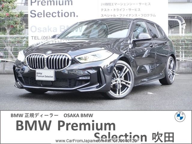 bmw 1-series 2021 -BMW--BMW 1 Series 3BA-7K15--WBA7K320207H86754---BMW--BMW 1 Series 3BA-7K15--WBA7K320207H86754- image 1