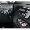 mercedes-benz v-class 2021 -MERCEDES-BENZ--Benz V Class 3DA-447811C--W1V44781323857064---MERCEDES-BENZ--Benz V Class 3DA-447811C--W1V44781323857064- image 20