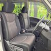 nissan serena 2015 -NISSAN--Serena DAA-HFC26--HFC26-290676---NISSAN--Serena DAA-HFC26--HFC26-290676- image 12