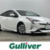 toyota prius 2016 -TOYOTA--Prius DAA-ZVW50--ZVW50-8025299---TOYOTA--Prius DAA-ZVW50--ZVW50-8025299- image 1