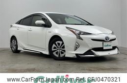 toyota prius 2016 -TOYOTA--Prius DAA-ZVW50--ZVW50-8025299---TOYOTA--Prius DAA-ZVW50--ZVW50-8025299-