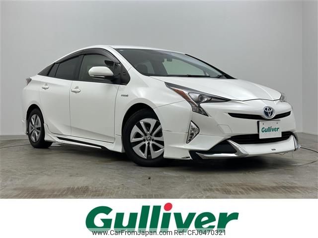 toyota prius 2016 -TOYOTA--Prius DAA-ZVW50--ZVW50-8025299---TOYOTA--Prius DAA-ZVW50--ZVW50-8025299- image 1