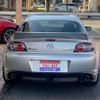 mazda rx-8 2004 CFJ1826122 image 7