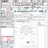 toyota hilux 2023 quick_quick_3DF-GUN125_GUN125-3950837 image 21