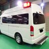 toyota hiace-van 2016 -TOYOTA--Hiace Van TRH221S--0063597---TOYOTA--Hiace Van TRH221S--0063597- image 2