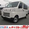 daihatsu hijet-cargo 2024 CARSENSOR_JP_AU6022627848 image 1