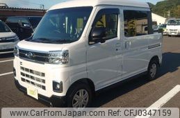 daihatsu atrai 2024 -DAIHATSU 【鹿児島 480ﾑ5804】--Atrai Van S710W--0007523---DAIHATSU 【鹿児島 480ﾑ5804】--Atrai Van S710W--0007523-