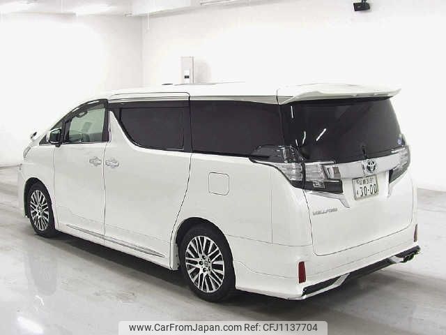 toyota vellfire 2016 -TOYOTA 【広島 318ﾓ3000】--Vellfire AGH30W--0095988---TOYOTA 【広島 318ﾓ3000】--Vellfire AGH30W--0095988- image 2