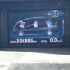 toyota prius-α 2015 -TOYOTA--Prius α DAA-ZVW41Wｶｲ--ZVW41-3395243---TOYOTA--Prius α DAA-ZVW41Wｶｲ--ZVW41-3395243- image 10