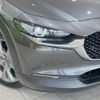 mazda cx-3 2023 CFJ1555009 image 11