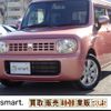 suzuki alto-lapin 2011 -SUZUKI--Alto Lapin DBA-HE22S--HE22S-213170---SUZUKI--Alto Lapin DBA-HE22S--HE22S-213170- image 1