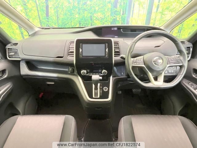 nissan serena 2016 CFJ1822574 image 2