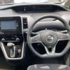 nissan serena 2016 -NISSAN 【島根 501ｾ1021】--Serena DAA-GNC27--GNC27-001940---NISSAN 【島根 501ｾ1021】--Serena DAA-GNC27--GNC27-001940- image 7