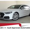 audi a7-sportback 2020 quick_quick_AAA-F2DLZS_WAUZZZF27KN129429 image 1