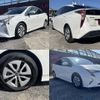 toyota prius 2015 CFJ1553300 image 9