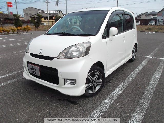 honda life 2008 -HONDA 【愛媛 581ﾋ3270】--Life JB5--4800007---HONDA 【愛媛 581ﾋ3270】--Life JB5--4800007- image 1