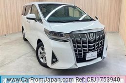 toyota alphard 2020 CFJ1753940