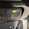 toyota prius 2016 CFJ1772303 image 36