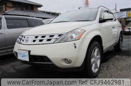 nissan murano 2004 -NISSAN--Murano CBA-PNZ50--PNZ50-002572---NISSAN--Murano CBA-PNZ50--PNZ50-002572-