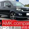 toyota voxy 2010 -TOYOTA--Voxy DBA-ZRR75W--ZRR75-0072351---TOYOTA--Voxy DBA-ZRR75W--ZRR75-0072351- image 1