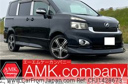 toyota voxy 2010 -TOYOTA--Voxy DBA-ZRR75W--ZRR75-0072351---TOYOTA--Voxy DBA-ZRR75W--ZRR75-0072351-