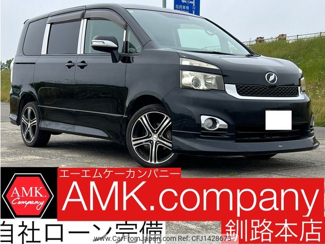 toyota voxy 2010 -TOYOTA--Voxy DBA-ZRR75W--ZRR75-0072351---TOYOTA--Voxy DBA-ZRR75W--ZRR75-0072351- image 1