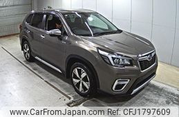 subaru forester 2020 CFJ1797609