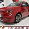 fiat fiat-others 2023 -FIAT--Fiat FA1AB--ZFAEFA26XRX180367---FIAT--Fiat FA1AB--ZFAEFA26XRX180367- image 1